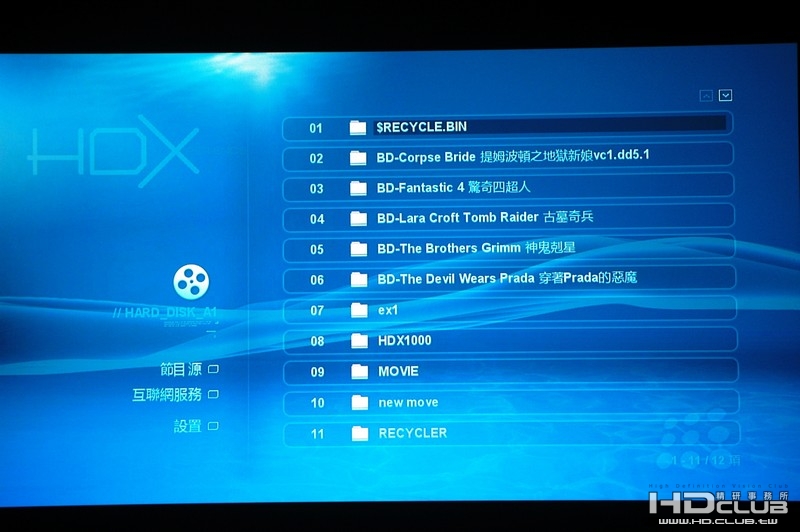 HDX047.jpg