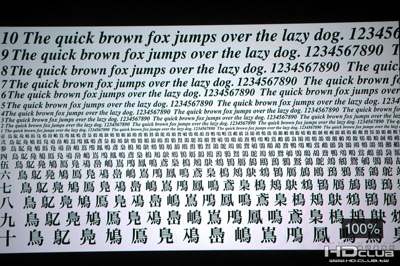 HDX195.jpg
