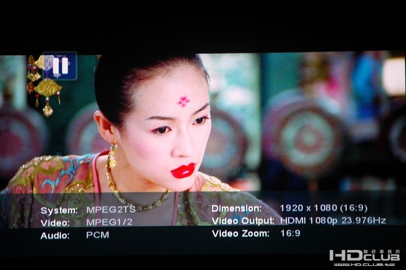 HDX179.jpg