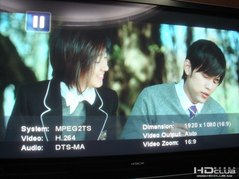 DTS-HDMA-1.JPG