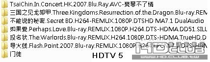 收藏硬碟 HDTV5.jpg