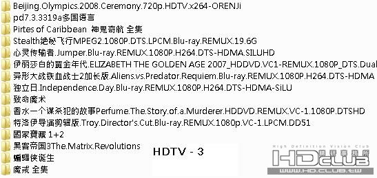 收藏硬碟 HDTV3.jpg