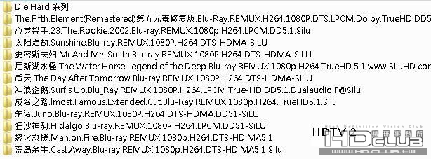 收藏硬碟 HDTV2.jpg