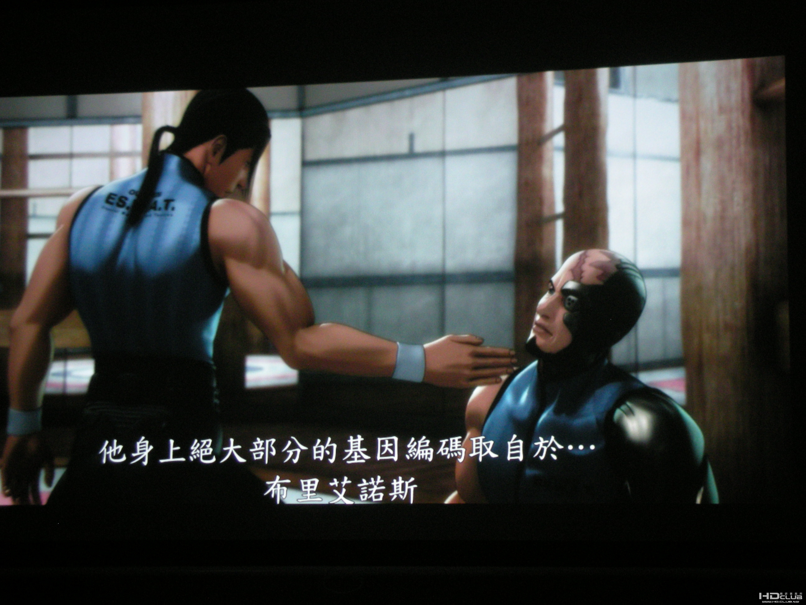 DSCN3896.JPG