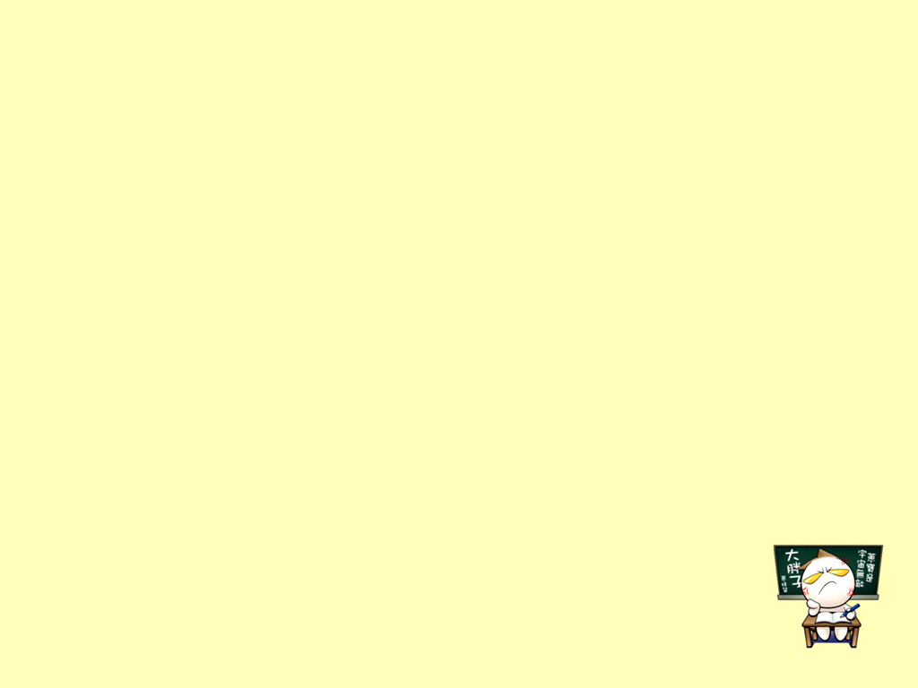 09.gif