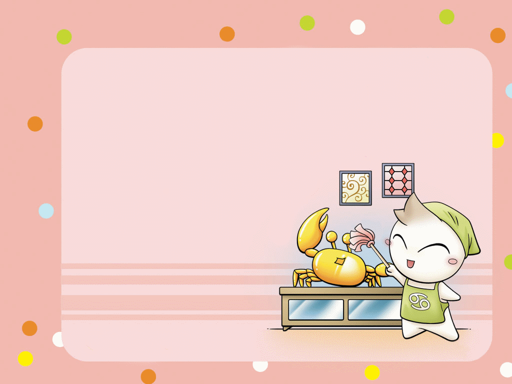 12.gif