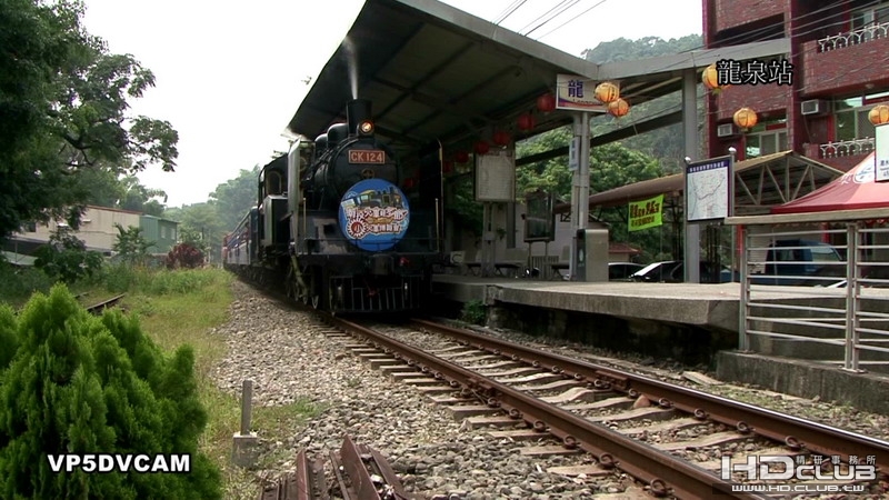 PDVD_026.jpg