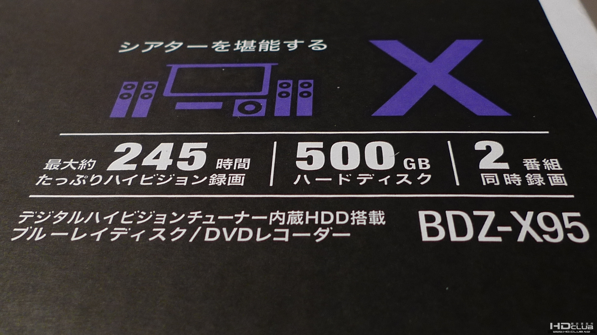 500G的硬碟容量