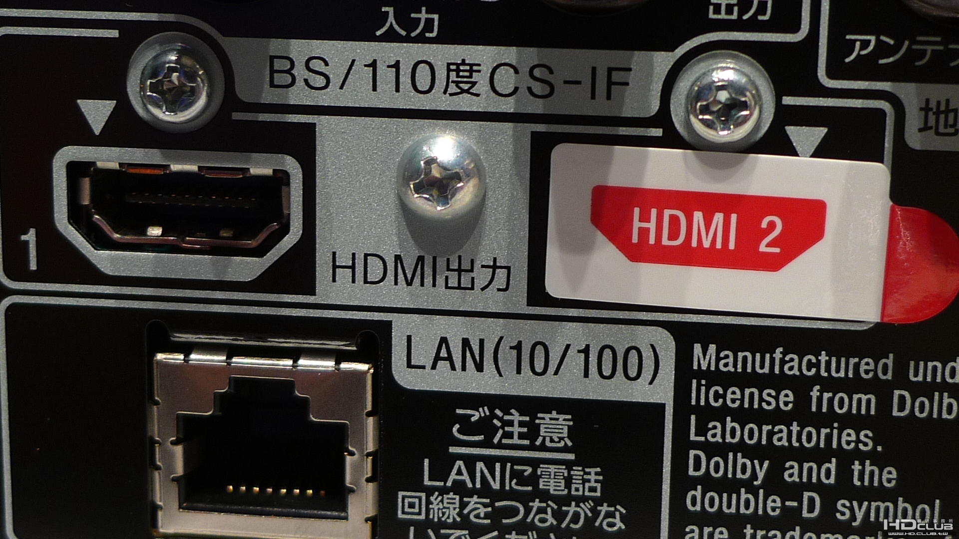 雙HDMI近照