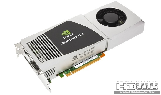 nvidia-quadro-cx-card.jpg