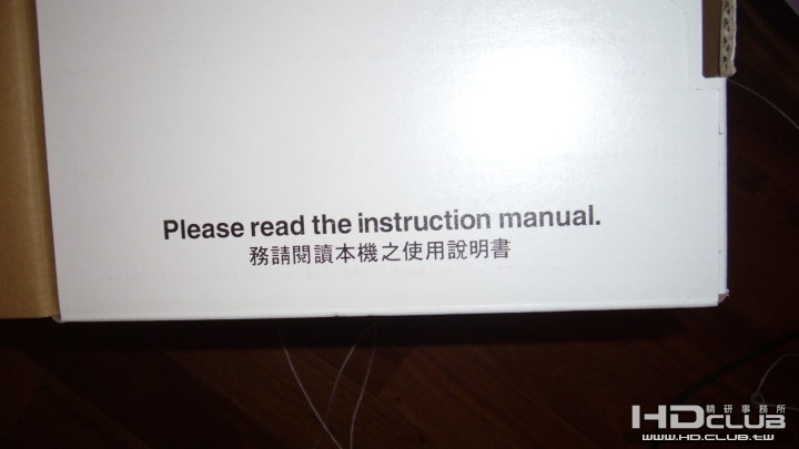 P1060223.JPG