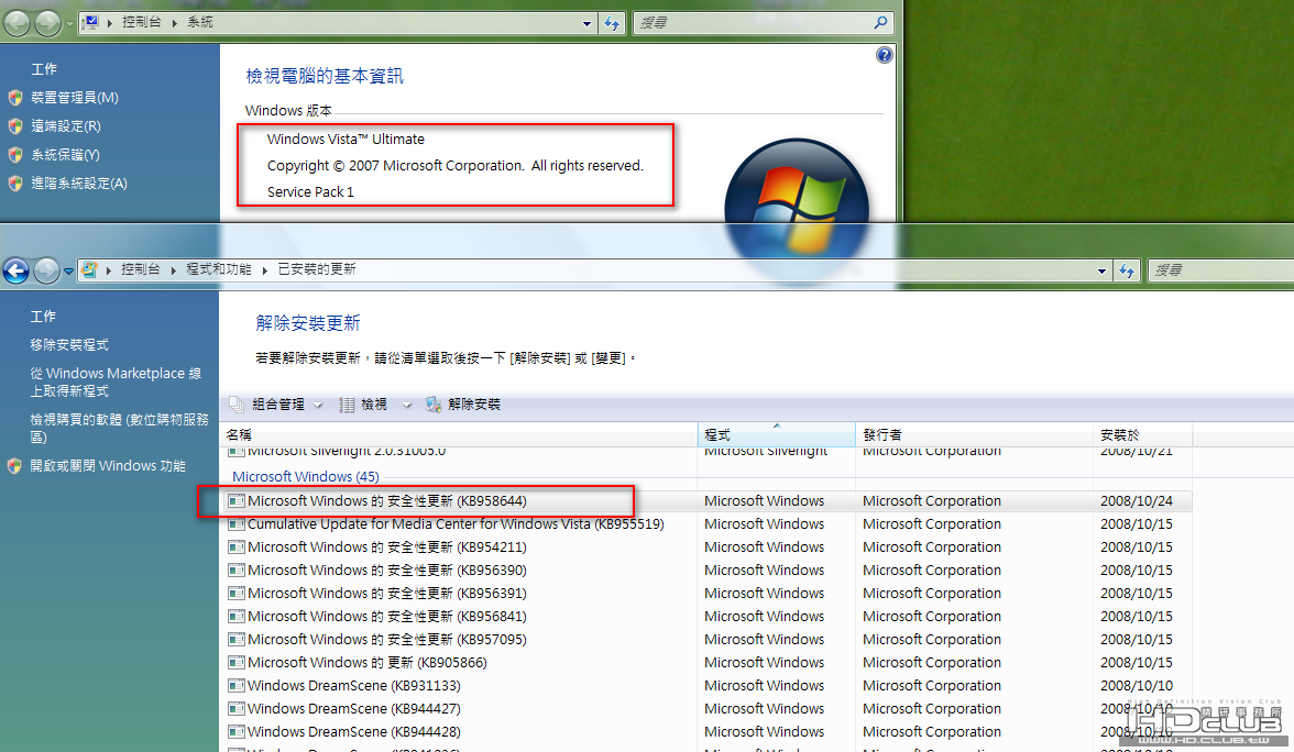 2008-10-26_092945.png