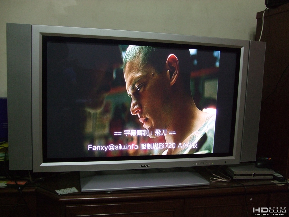 DSCF1292.JPG