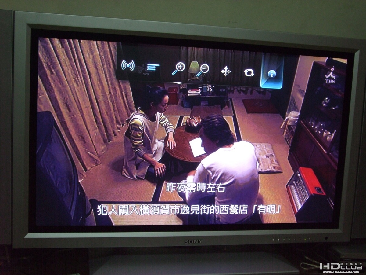 DSCF1287.JPG