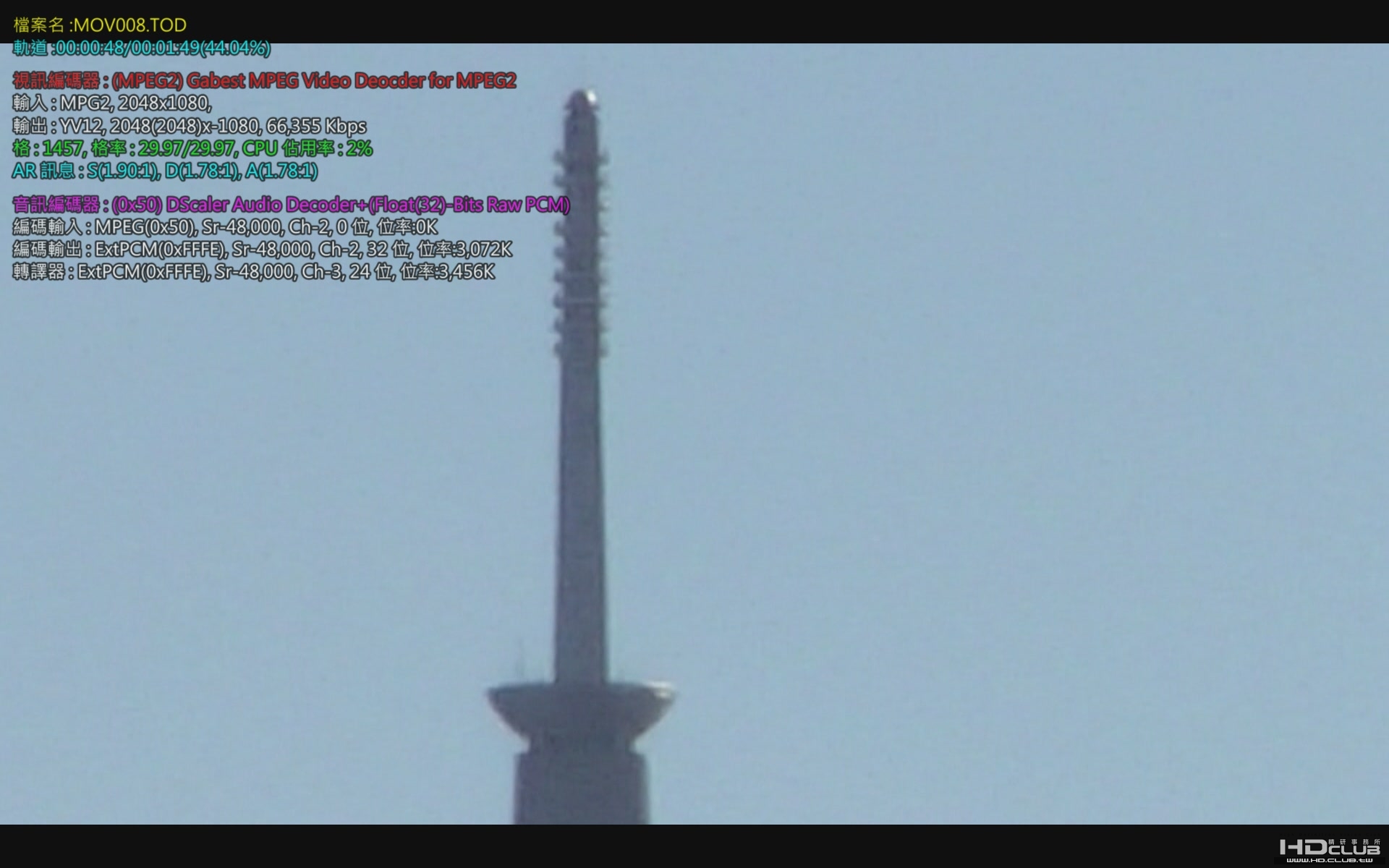 MOV007.jpg