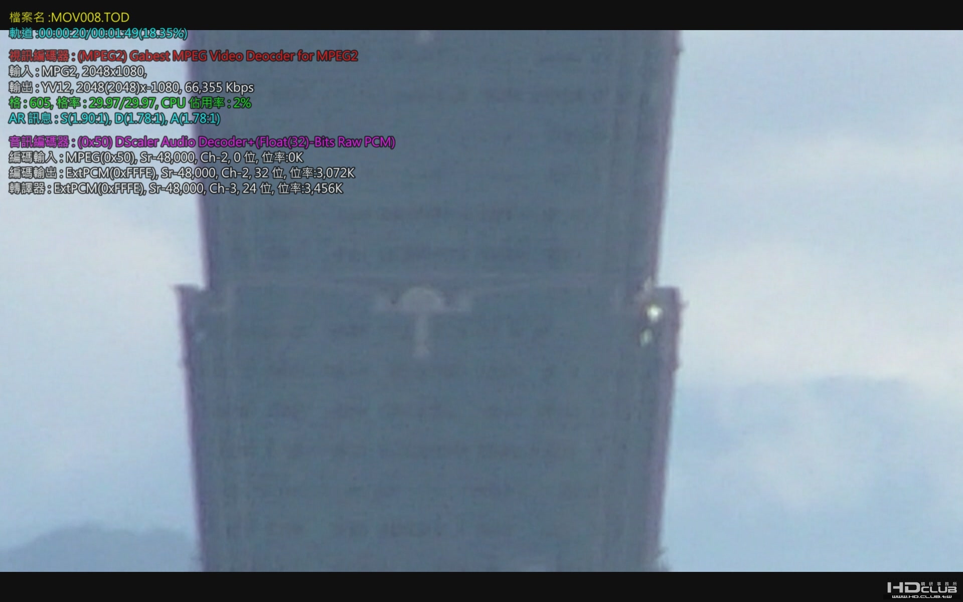 MOV006.jpg
