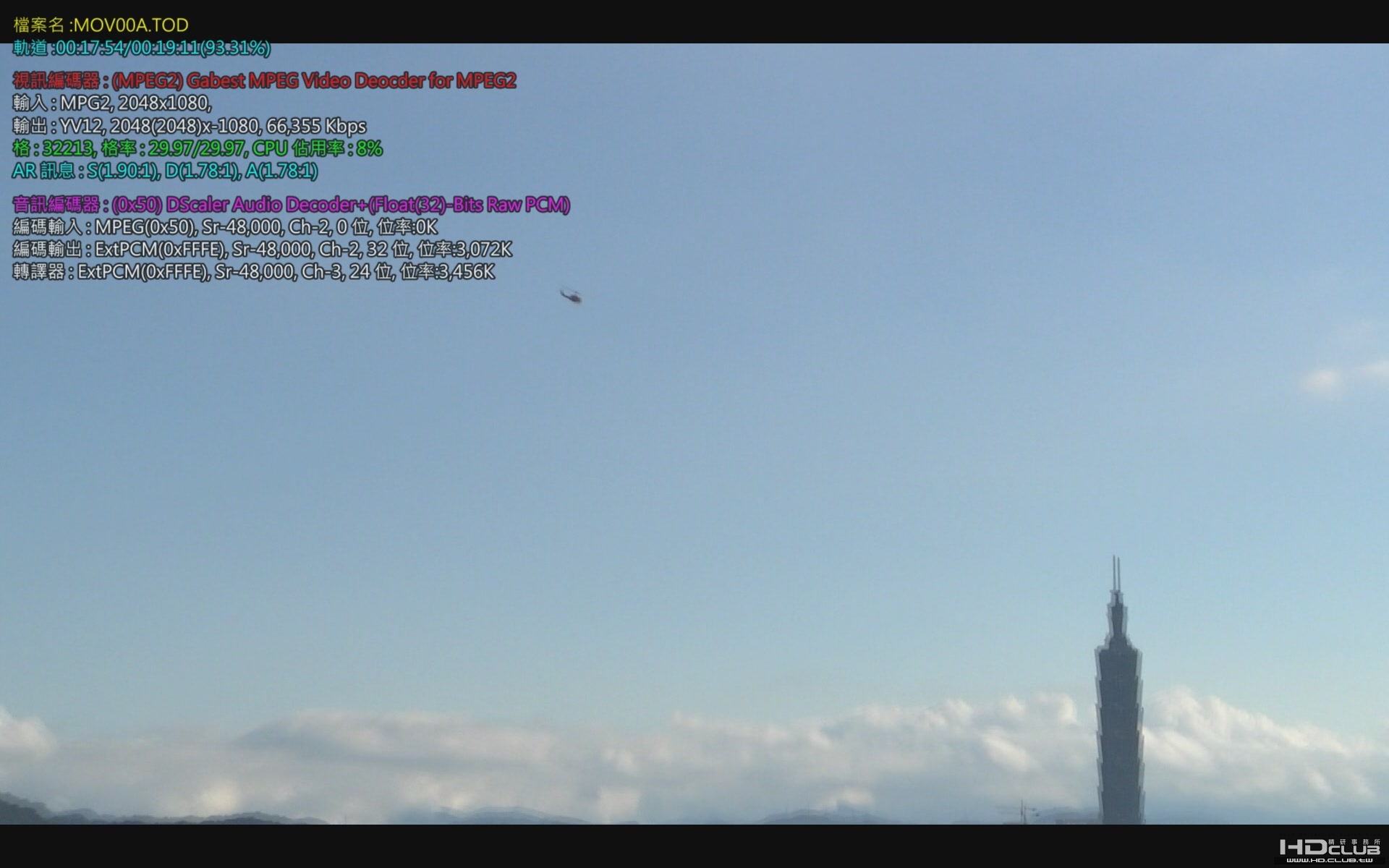 MOV011.jpg