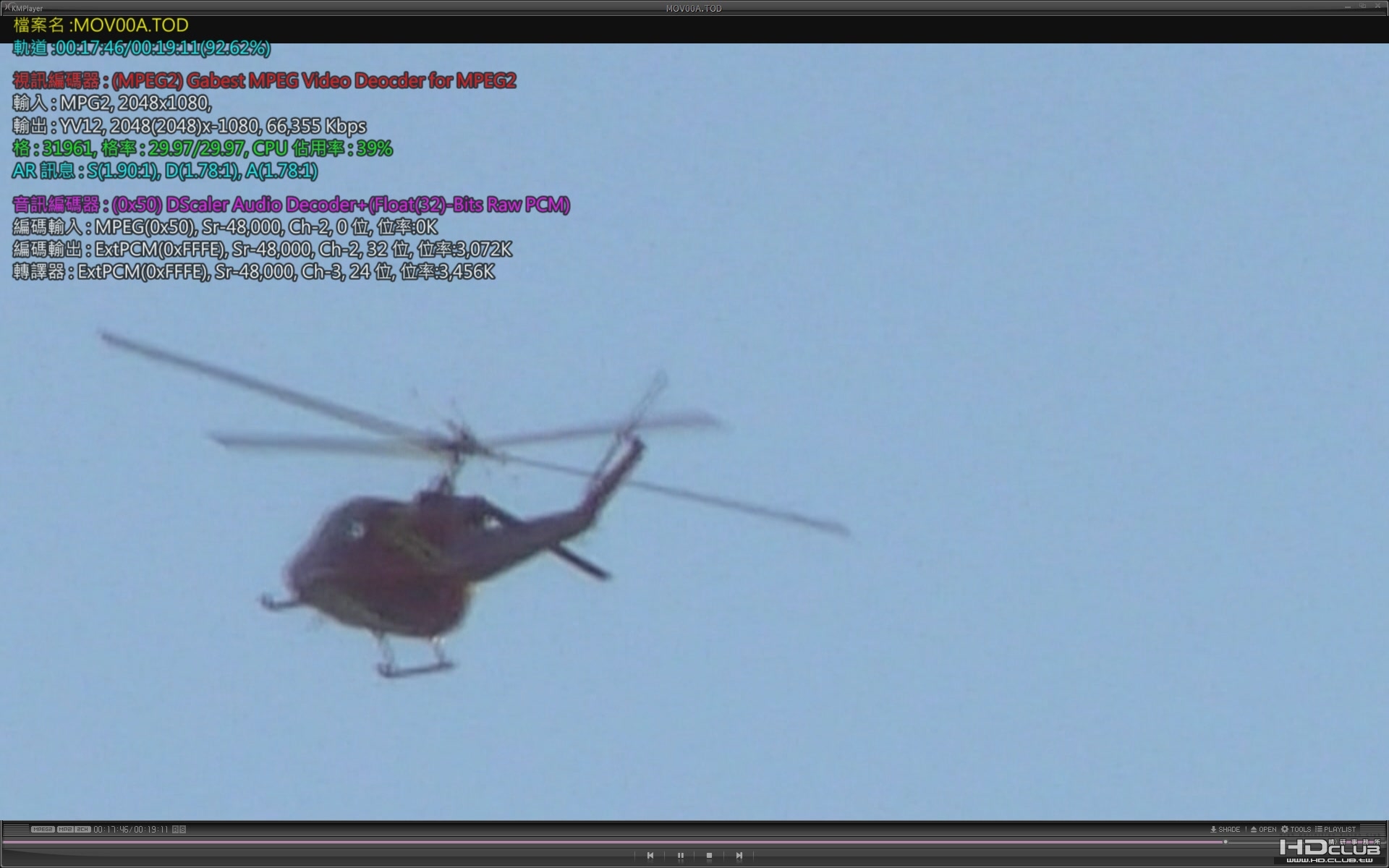 MOV012.jpg