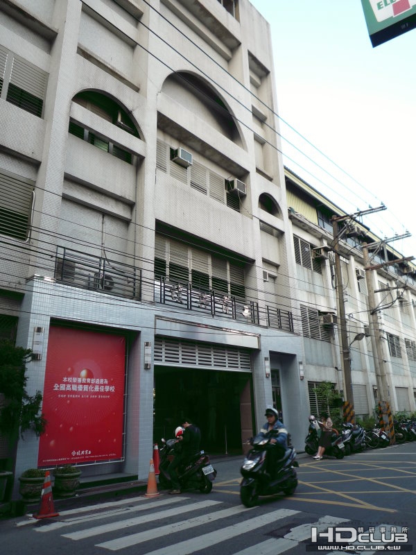 P1000340.JPG