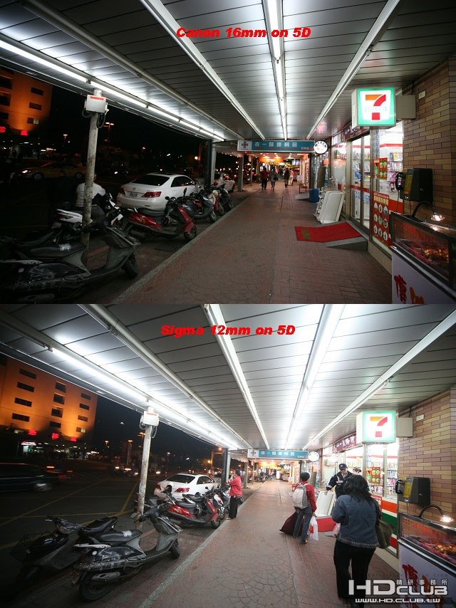 5D lens test1 Canon 16mm vs Sigma 12mm.jpg