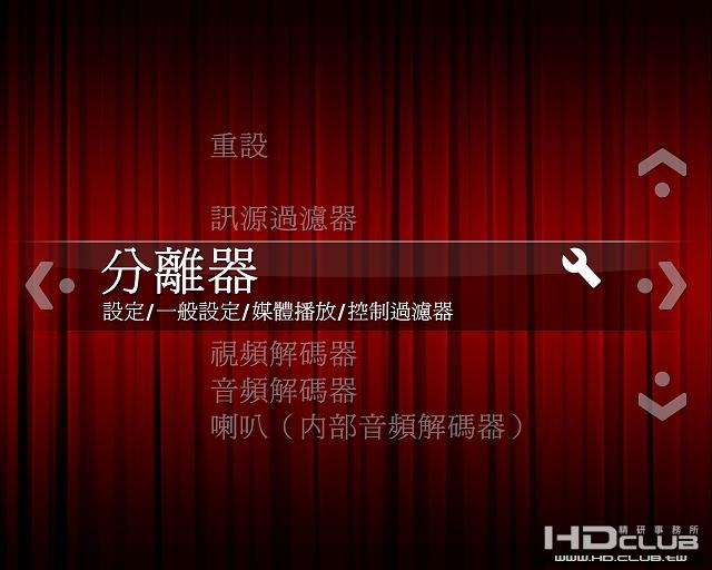 IMON  濾鏡1.JPG