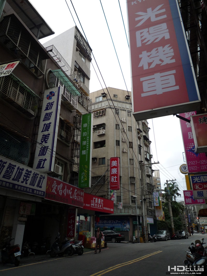P1000430.JPG