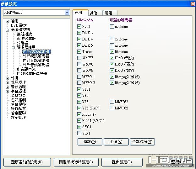 parameter2.JPG