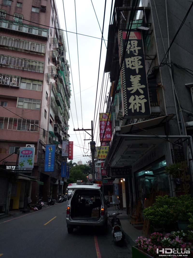 P1000401.JPG