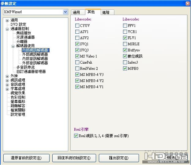 parameter3.JPG