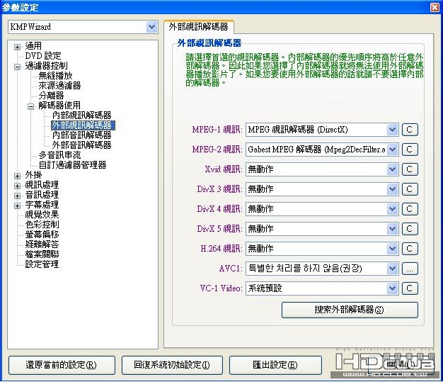 parameter5.JPG