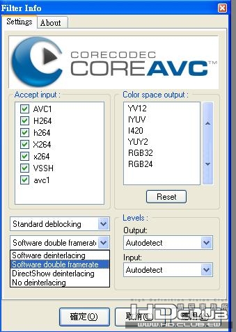 COREAVC2.JPG