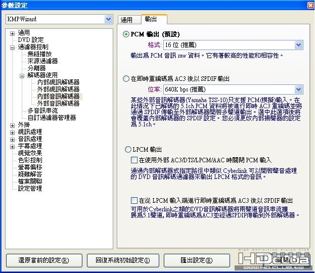 output.JPG