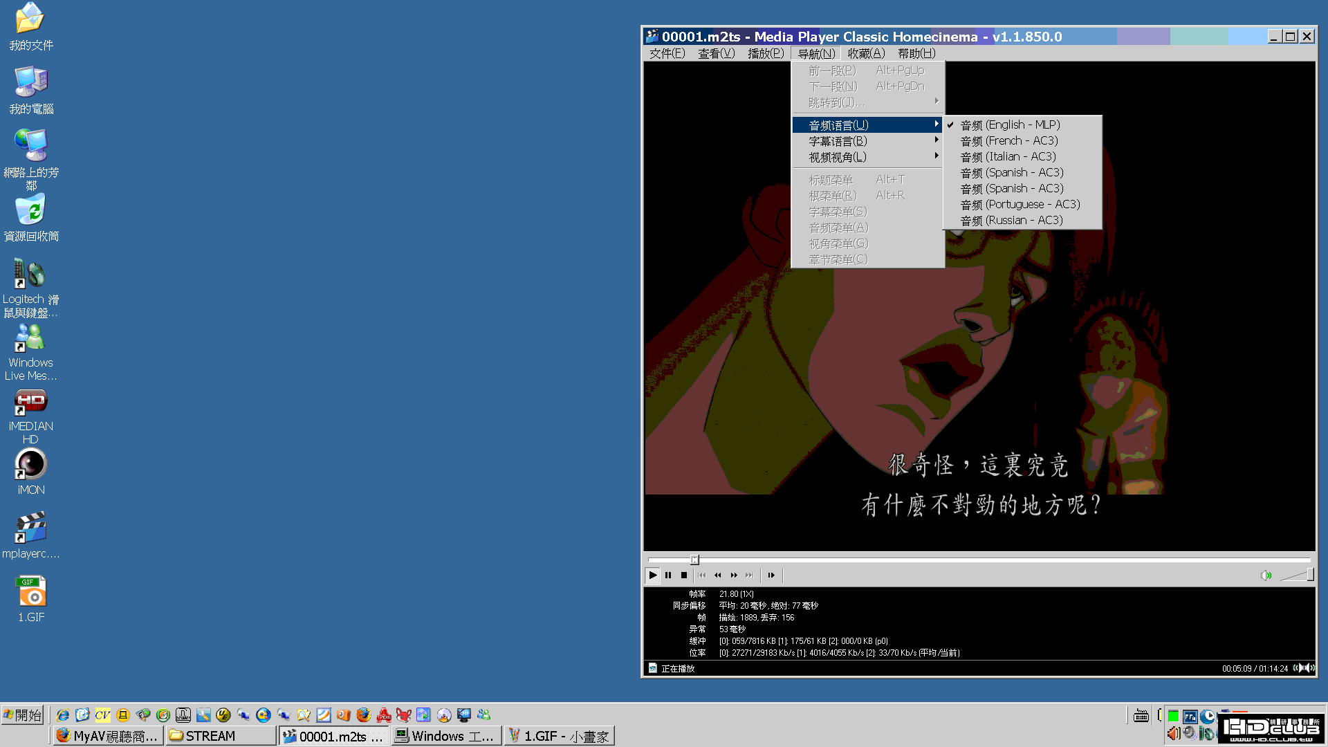 2.GIF