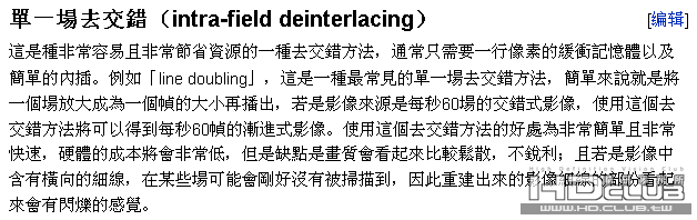 dein.png