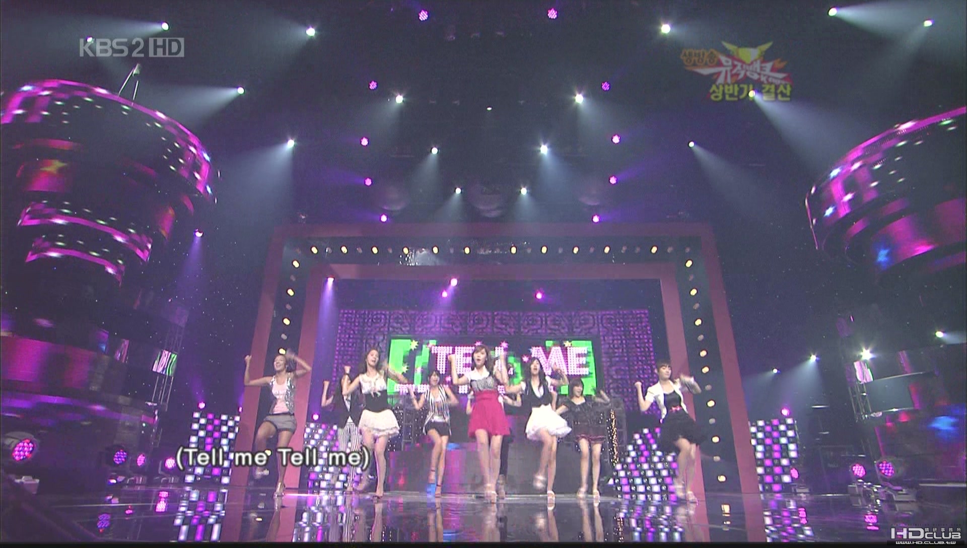 少女时代.Tell Me.KBS2 MusicBank.080704[(005062)11-04-58].JPG