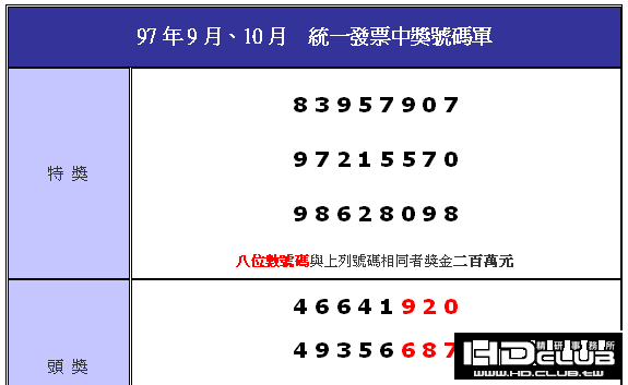 1_1.gif