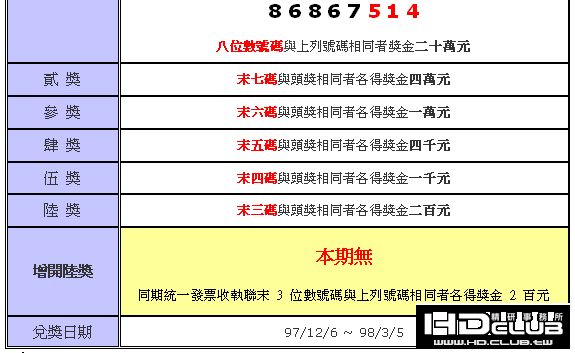 1_2.gif