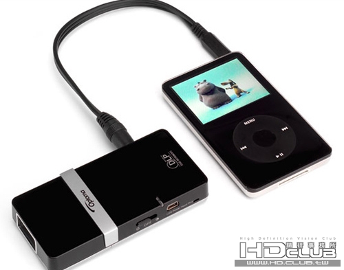 iPod的DLP Pico放映機.jpg