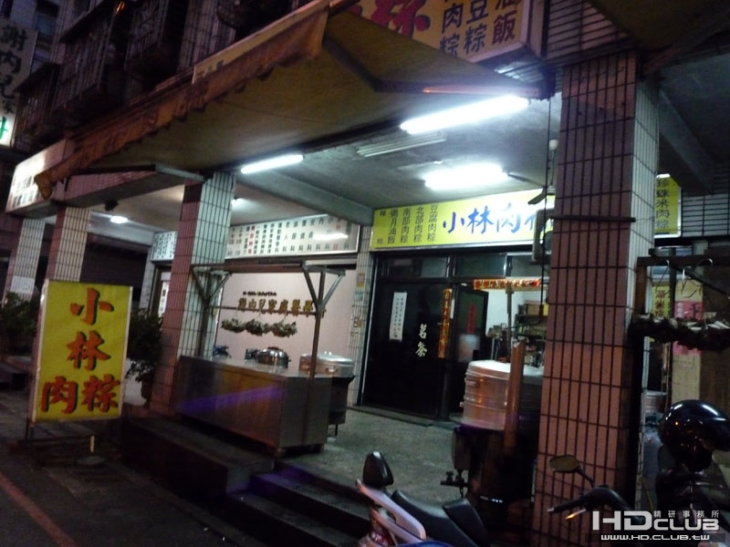 P1000003.JPG