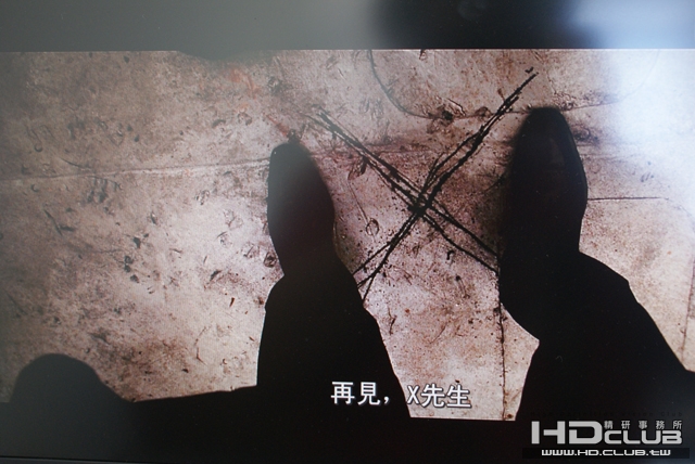 X先生死前的一幕