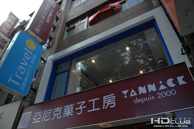 樂遊家02.jpg