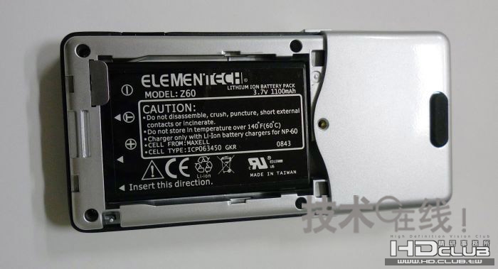 圖1 打開PK101電池蓋的樣子。電池容量為3.7V、1100mA.jpg