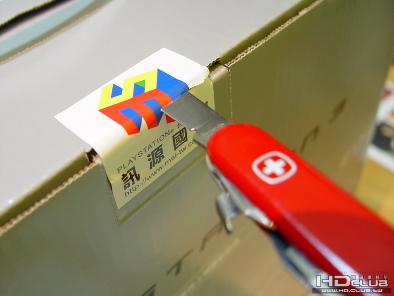 DSC02666_調整大小.JPG