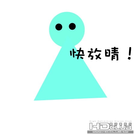 未命名 - 3.jpg