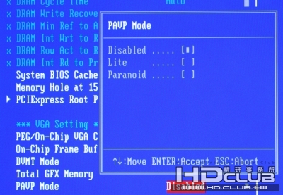 BIOS 設定