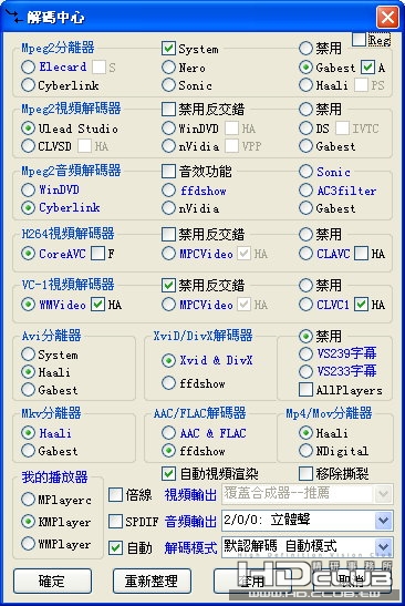 未命名 - 1.jpg