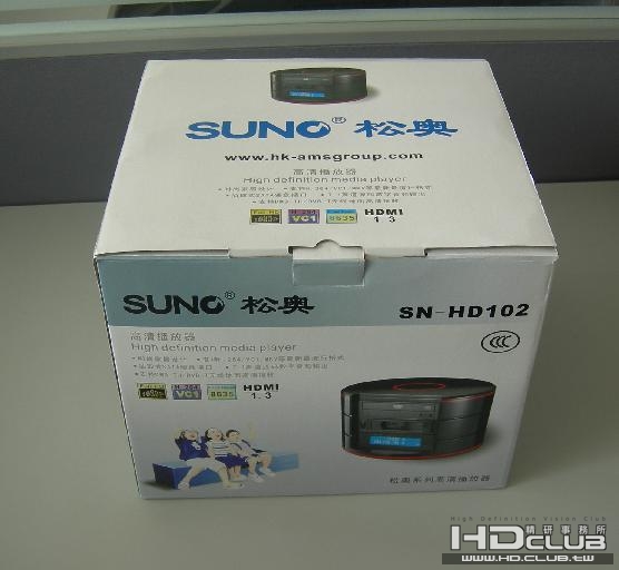 102 packing 2.jpg