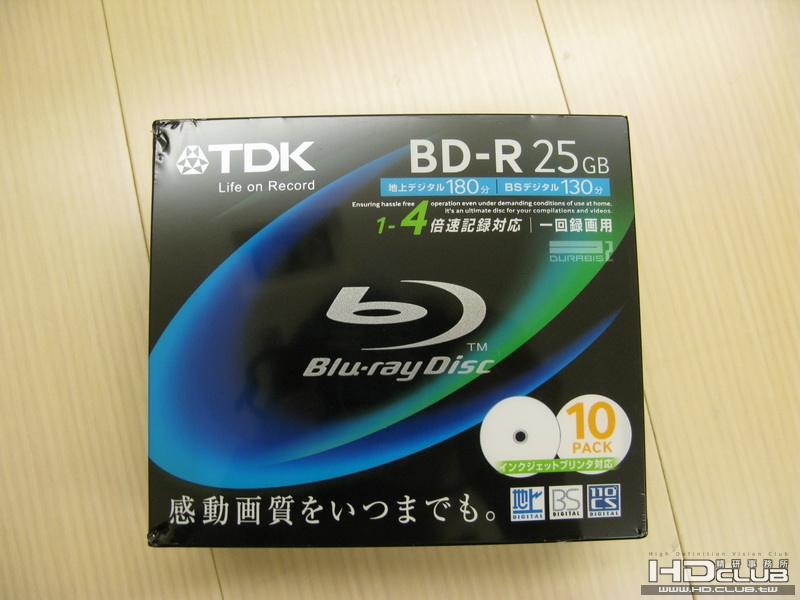 IMG_7035_調整大小.JPG