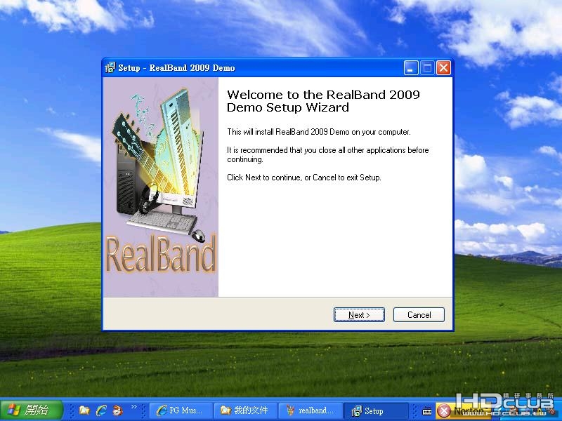 raelband install.JPG