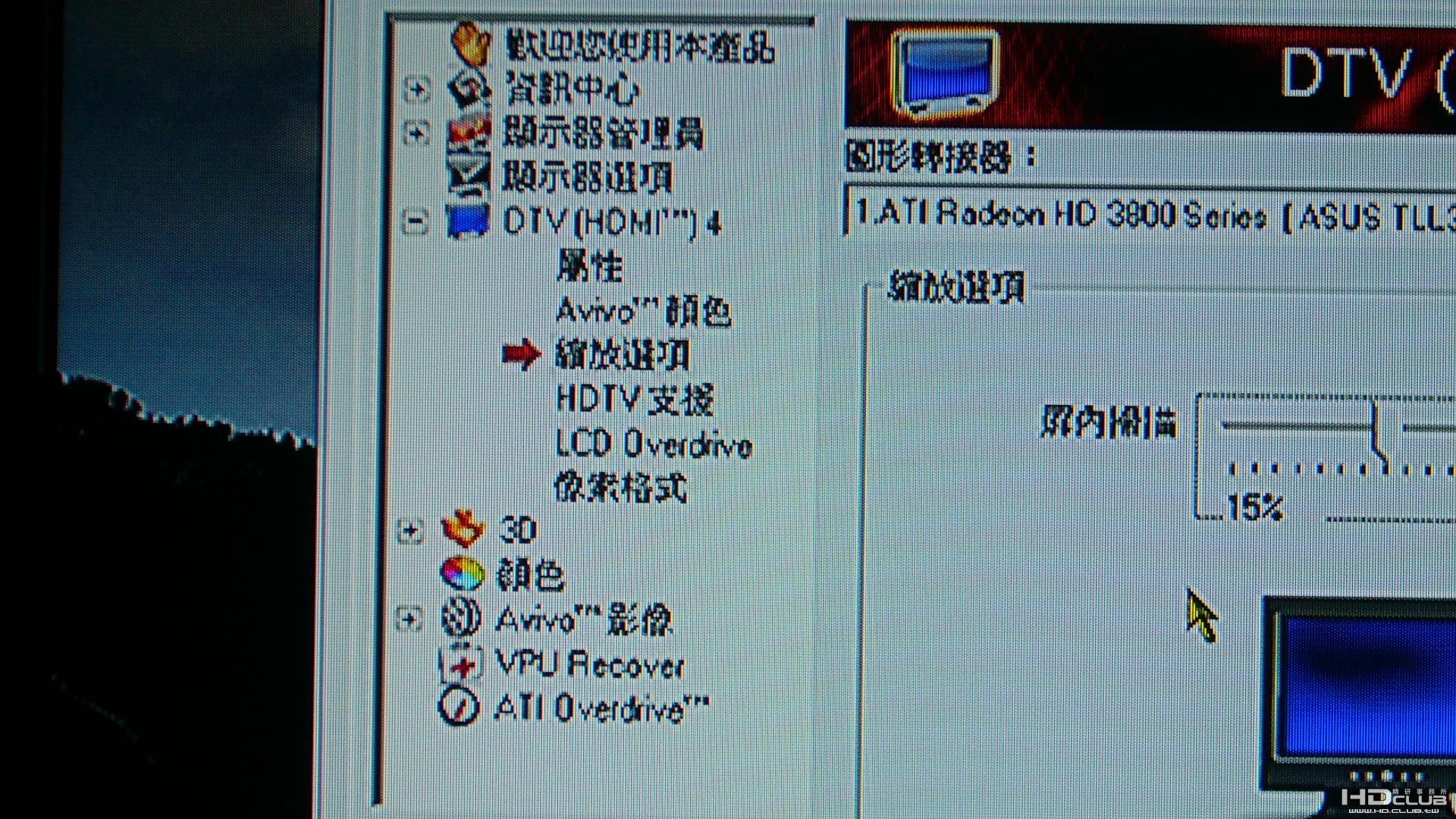 P1030504.JPG